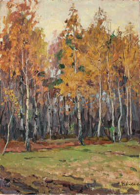 Никольский Валентин Михайлович. Осенний лес 